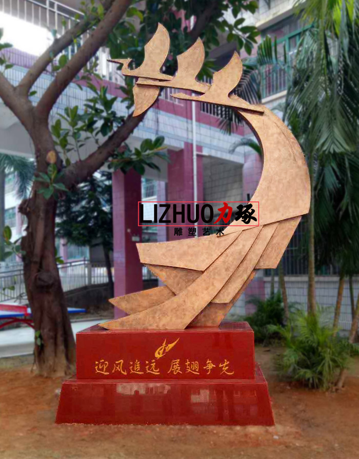 �B�T����С�WУ�@����